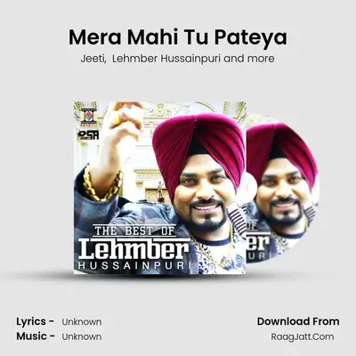 Mera Mahi Tu Pateya Cover