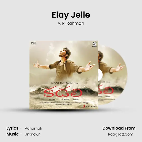 Elay Jelle MP3 Song by A. R. Rahman Cover