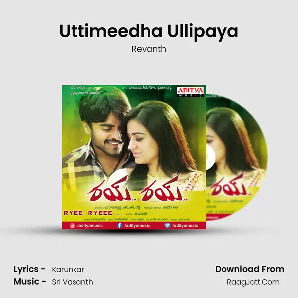 Uttimeedha Ullipaya MP3 Song by Revanth Cover