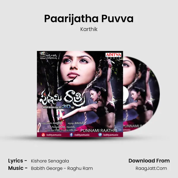 Paarijatha Puvva MP3 Song by Karthik Cover