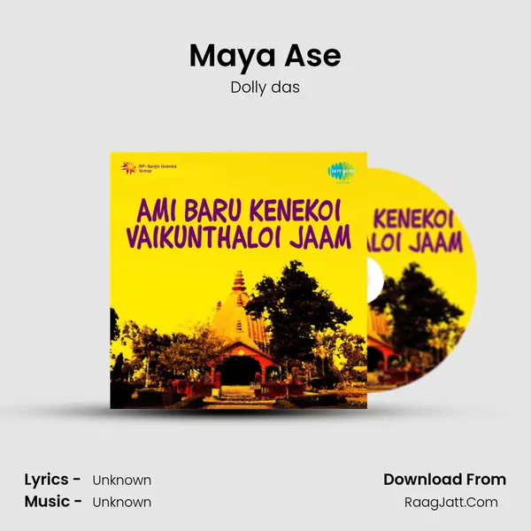 Maya Ase MP3 Song by Dolly das Cover