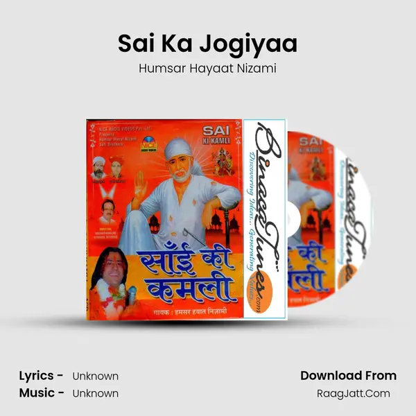 Sai Ka Jogiyaa MP3 Song by Humsar Hayaat Nizami Cover