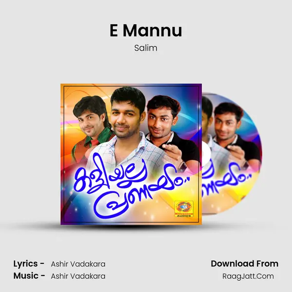 E Mannu MP3 Song by Salim Cover