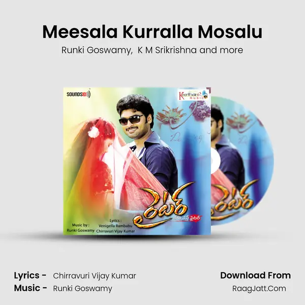Meesala Kurralla Mosalu MP3 Song by Runki Goswamy Cover