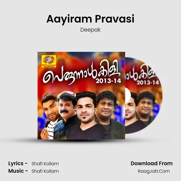 Aayiram Pravasi MP3 Song by Deepak Cover