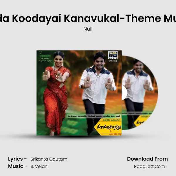 Kooda Koodayai Kanavukal-Theme Music 1 MP3 Song by Null Cover