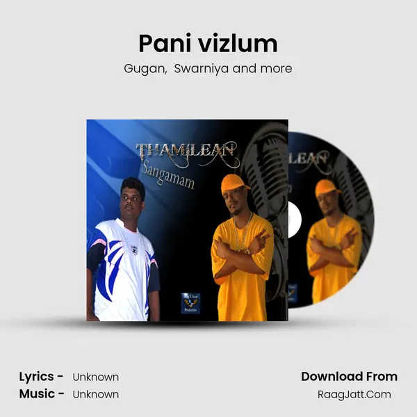 Pani vizlum MP3 Song by Gugan Cover
