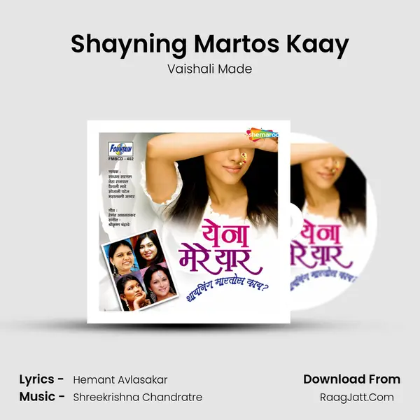 Shayning Martos Kaay MP3 Song by Vaishali Made Cover
