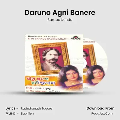 Daruno Agni Banere MP3 Song by Sampa Kundu Cover