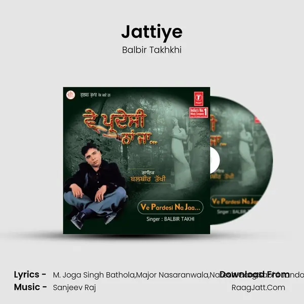 Jattiye mp3 song