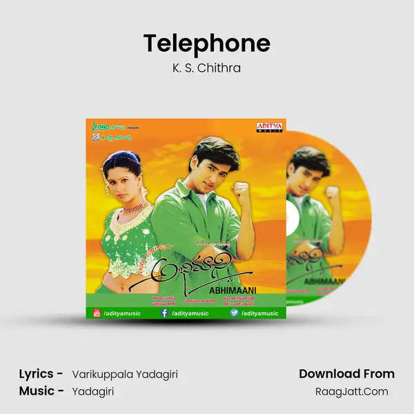 Telephone MP3 Song by K. S. Chithra Cover