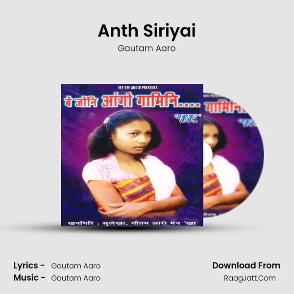 Anth Siriyai MP3 Song by Gautam Aaro Cover