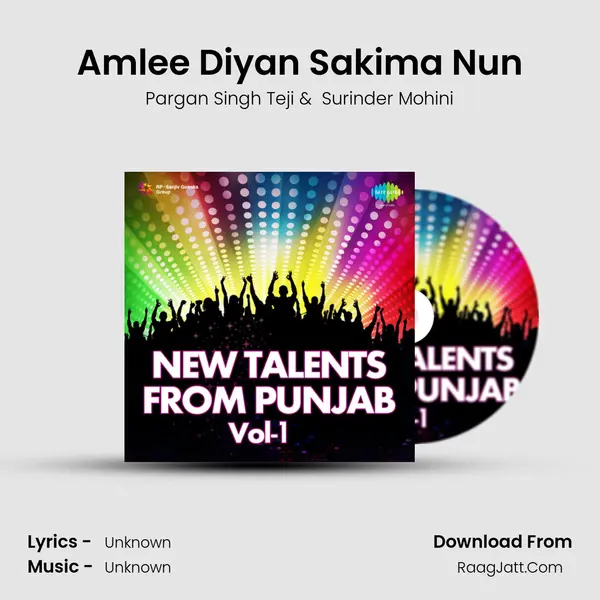 Amlee Diyan Sakima Nun MP3 Song by Pargan Singh Teji Cover