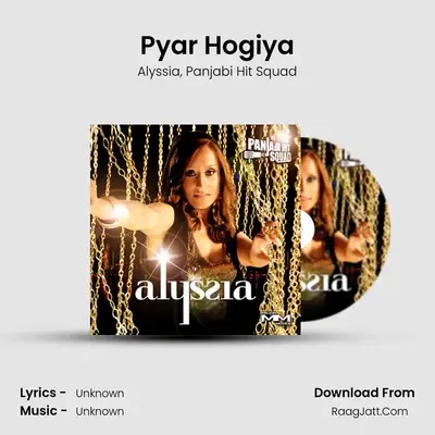 Pyar Hogiya mp3 song