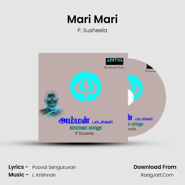 Mari Mari MP3 Song by P. Susheela Cover