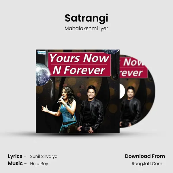Satrangi Cover