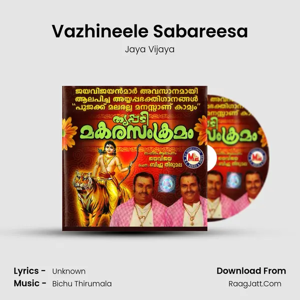 Vazhineele Sabareesa MP3 Song by Jaya Vijaya Cover