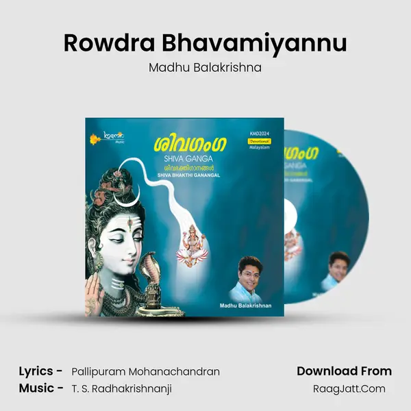 Rowdra Bhavamiyannu MP3 Song by Madhu Balakrishna Cover