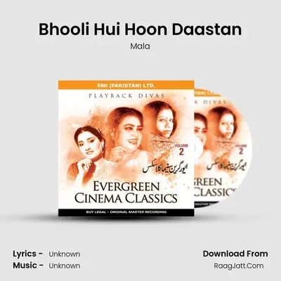 Bhooli Hui Hoon Daastan MP3 Song by Mala Cover