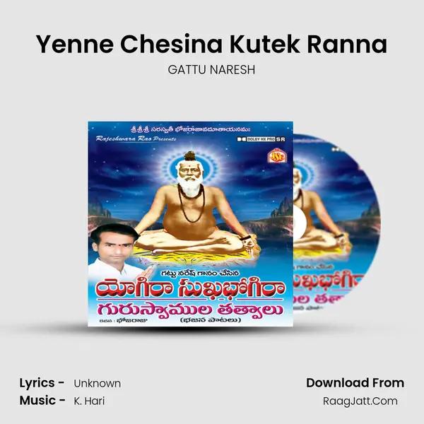 Yenne Chesina Kutek Ranna MP3 Song by GATTU NARESH Cover