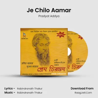 Je Chilo Aamar MP3 Song by Pradyot Addya Cover