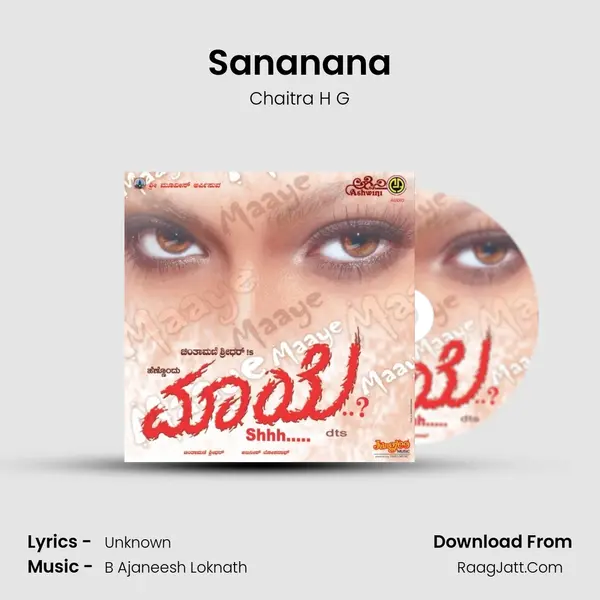 Sananana MP3 Song by Chaitra H G Cover