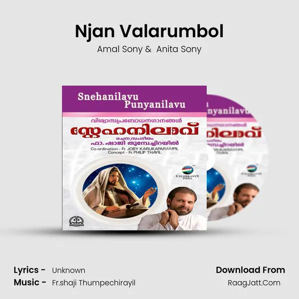 Njan Valarumbol MP3 Song by Amal Sony Cover