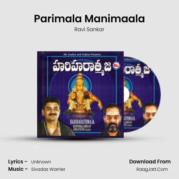 Parimala Manimaala MP3 Song by Ravi Sankar Cover