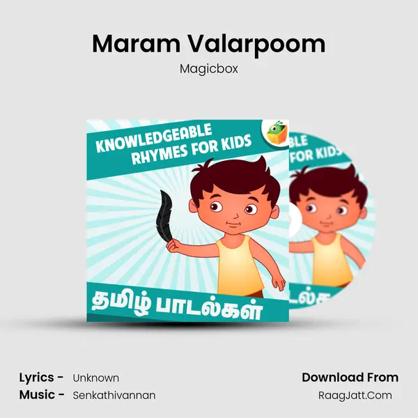 Maram Valarpoom MP3 Song by Magicbox Cover