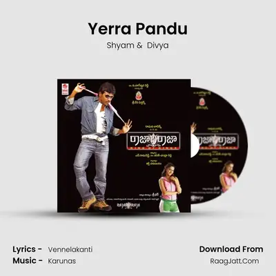 Yerra Pandu MP3 Song by Shyam Cover