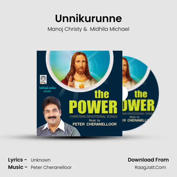 Unnikurunne MP3 Song by Manoj Christy Cover