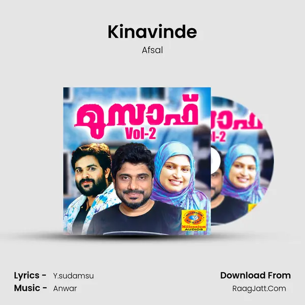 Kinavinde MP3 Song by Afsal Cover