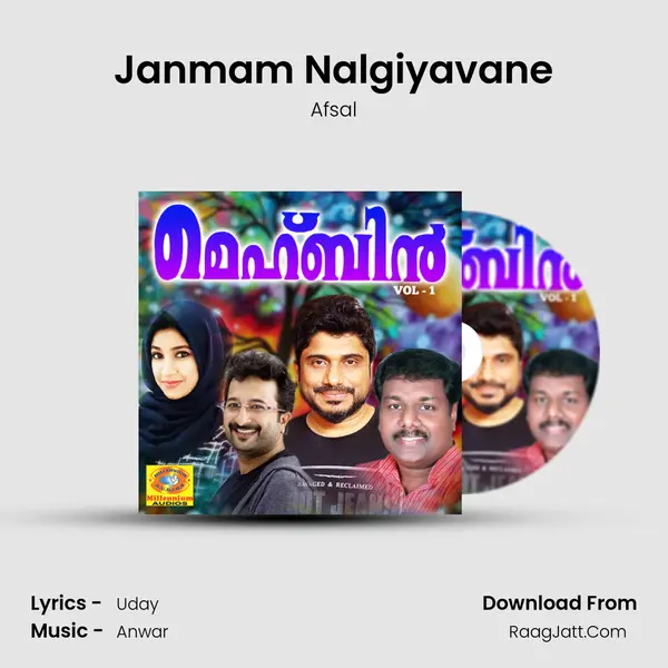 Janmam Nalgiyavane MP3 Song by Afsal Cover