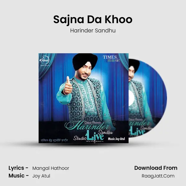 Sajna Da Khoo MP3 Song by Harinder Sandhu Cover