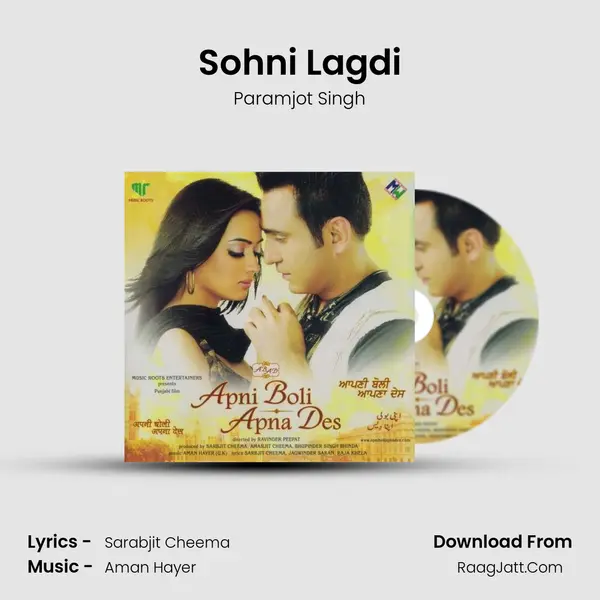 Sohni Lagdi MP3 Song by Paramjot Singh Cover