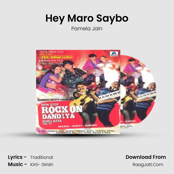 Hey Maro Saybo MP3 Song by Pamela Jain Cover