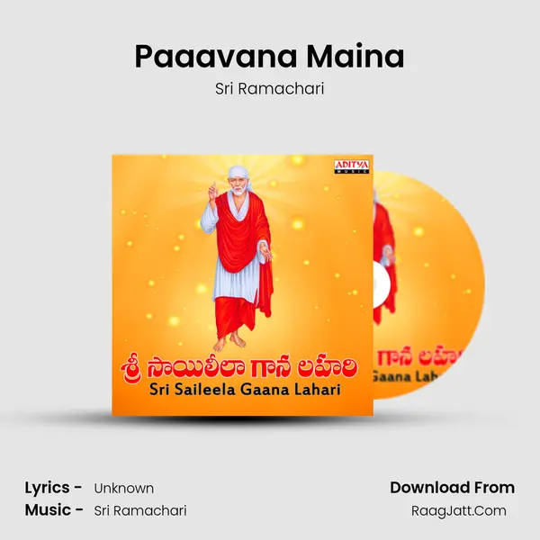 Paaavana Maina mp3 song