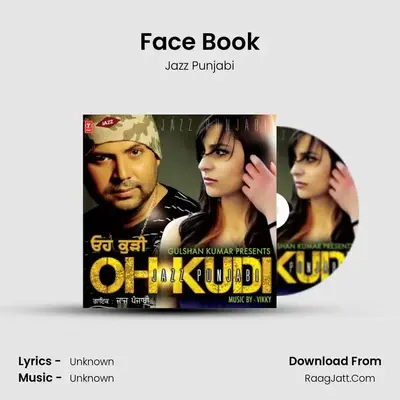 Face Book MP3 Song by Jazz Punjabi Cover