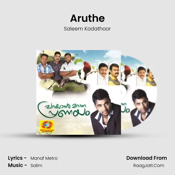 Aruthe MP3 Song by Saleem Kodathoor Cover