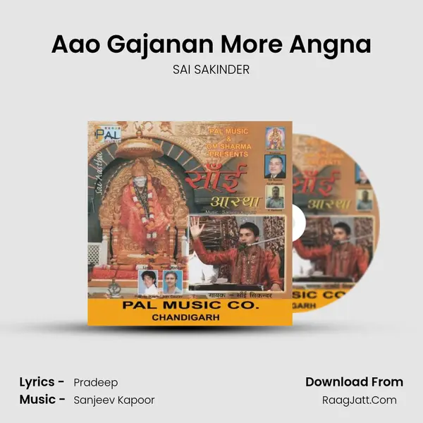 Aao Gajanan More Angna MP3 Song by SAI SAKINDER Cover