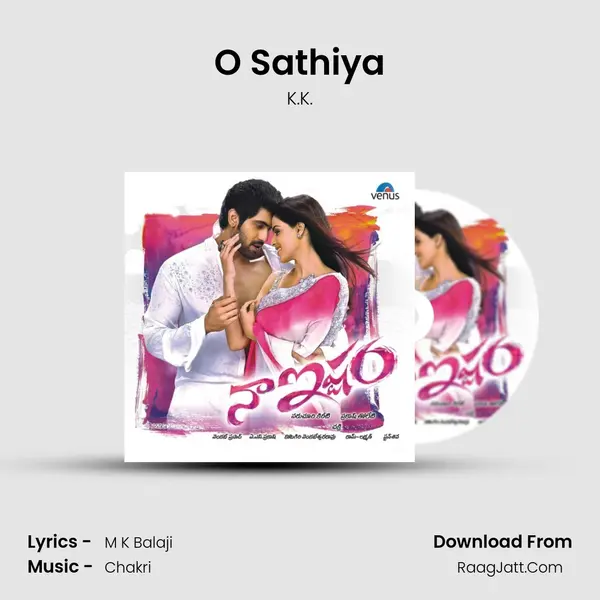 O Sathiya MP3 Song by K.K. Cover