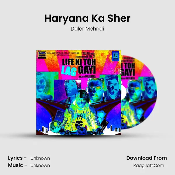 Haryana Ka Sher MP3 Song by Daler Mehndi Cover