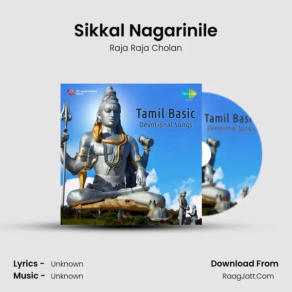 Sikkal Nagarinile MP3 Song by Raja Raja Cholan Cover
