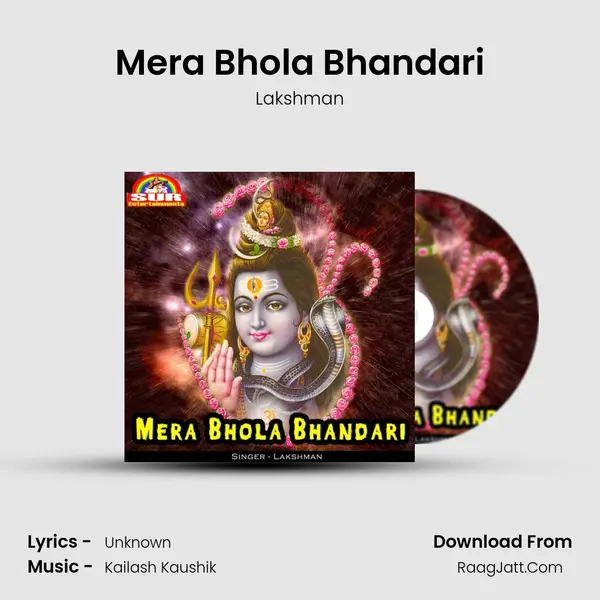 Mera Bhola Bhandari MP3 Song by Lakshman Cover