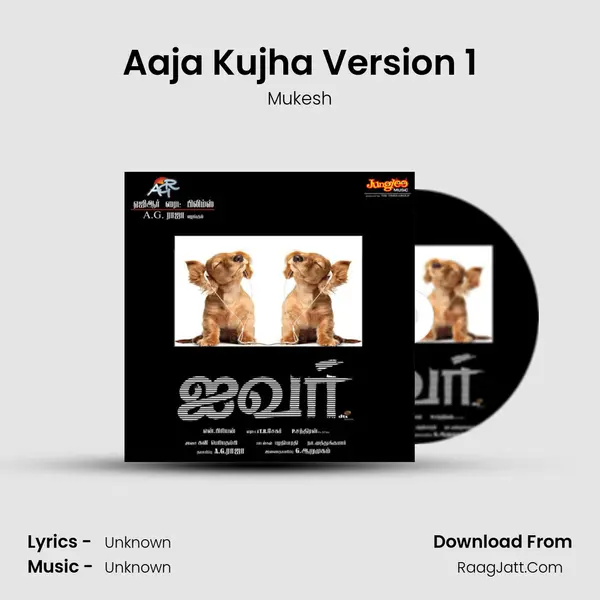 Aaja Kujha Version 1 MP3 Song by Mukesh Cover
