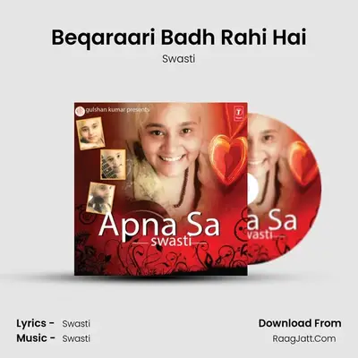 Beqaraari Badh Rahi Hai mp3 song