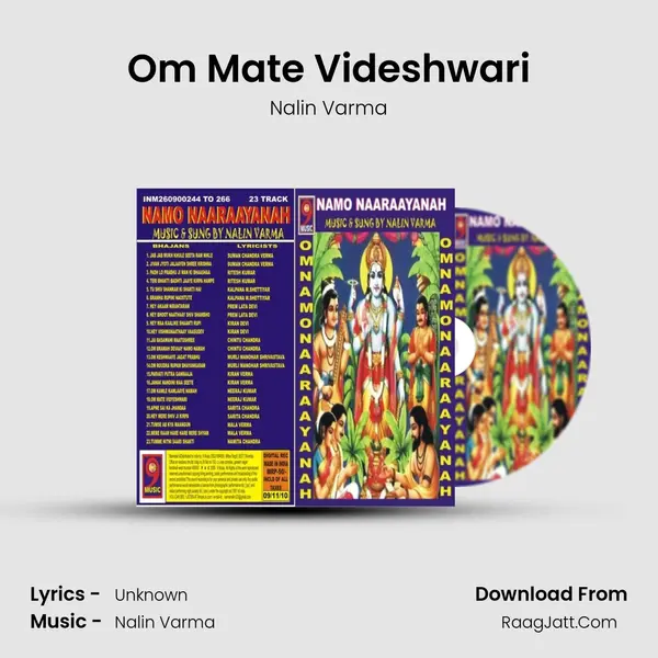 Om Mate Videshwari MP3 Song by Nalin Varma Cover