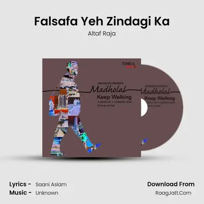 Falsafa Yeh Zindagi Ka MP3 Song by Altaf Raja Cover