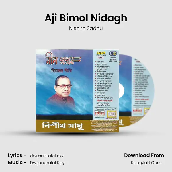 Aji Bimol Nidagh mp3 song