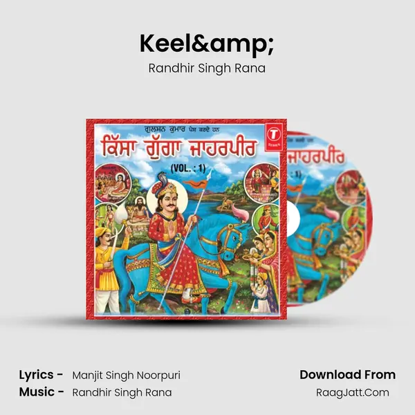 Keel&amp; mp3 song